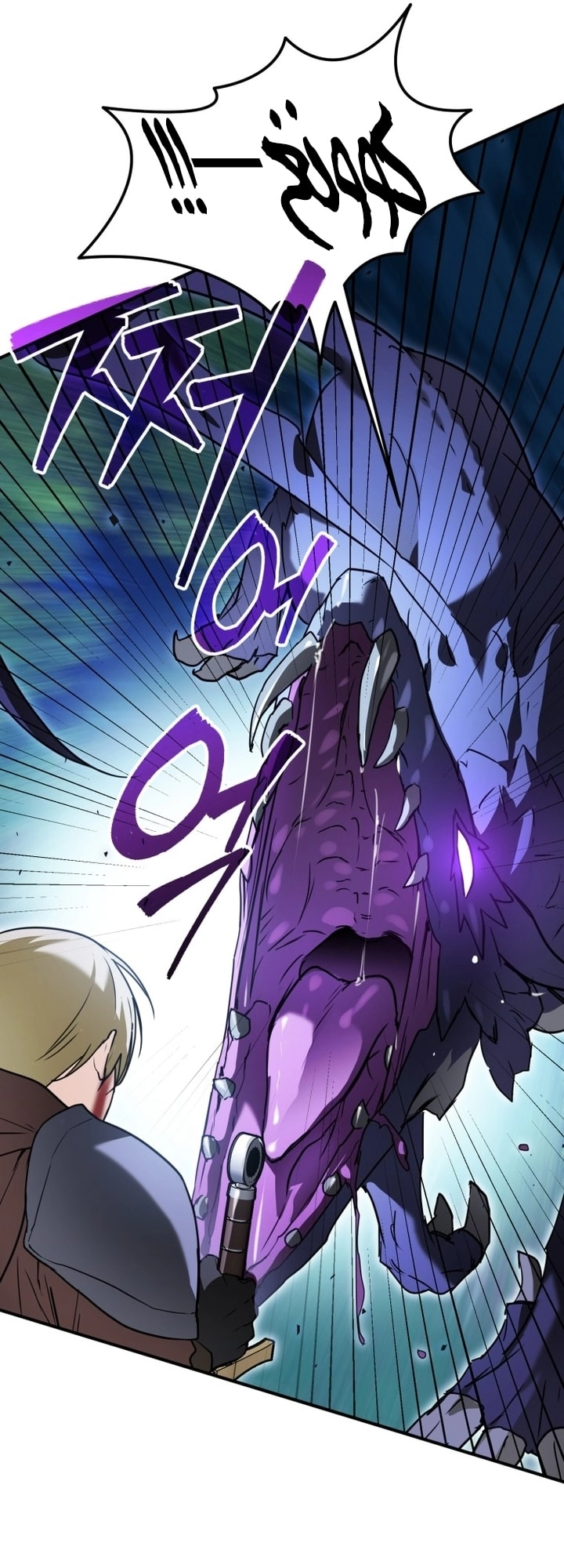 Read A Secretly Capable Child Is Seeking For Her Dad ar Manga Online