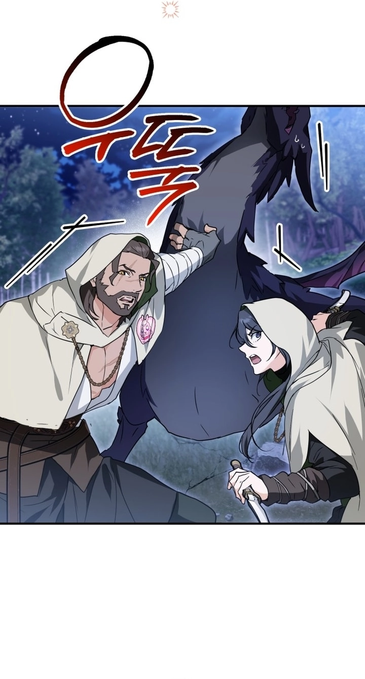 Read A Secretly Capable Child Is Seeking For Her Dad ar Manga Online