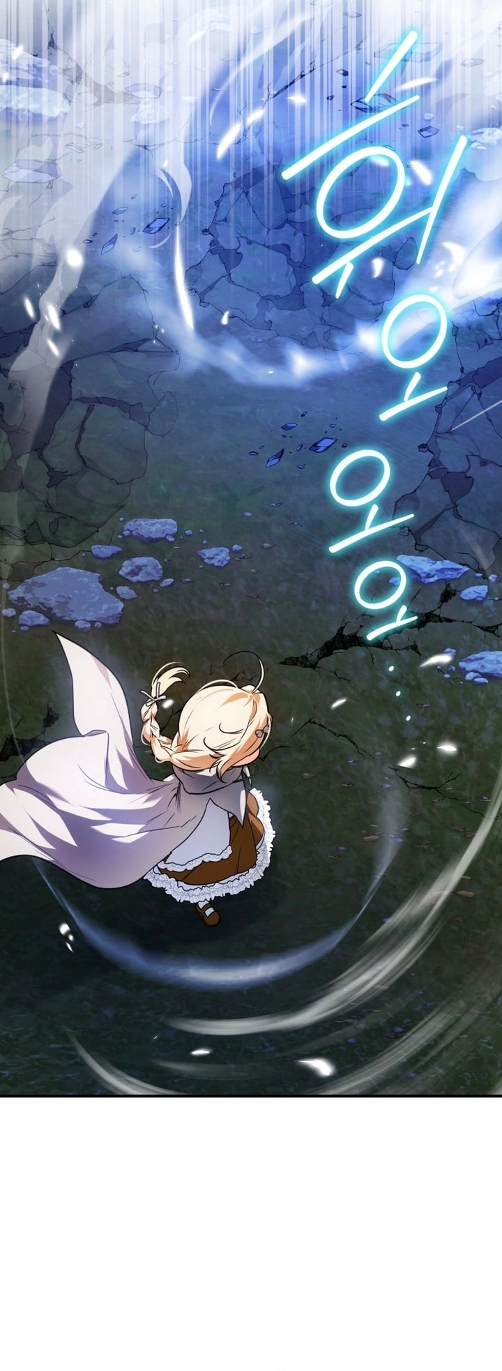 Read A Secretly Capable Child Is Seeking For Her Dad ar Manga Online