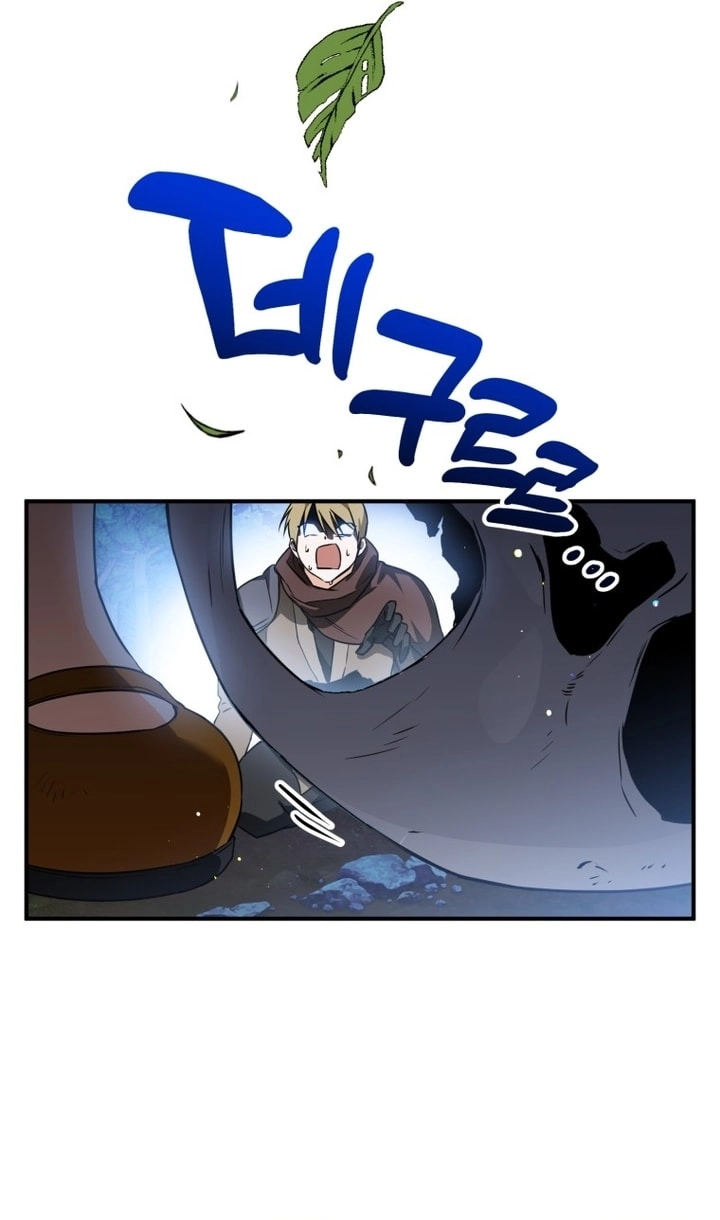 Read A Secretly Capable Child Is Seeking For Her Dad ar Manga Online