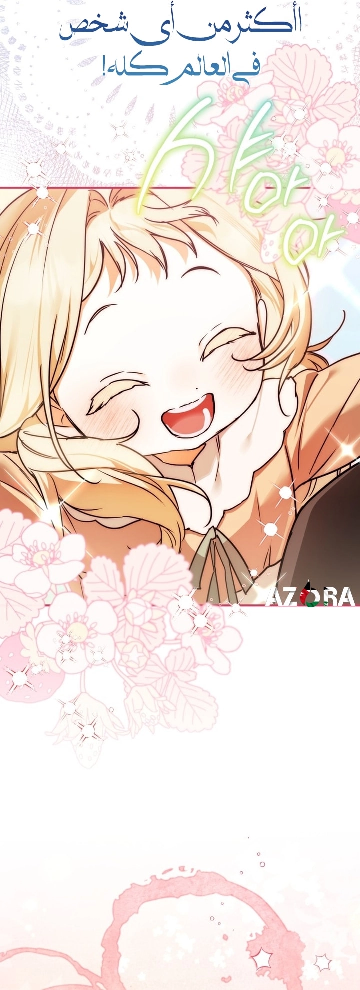 Read A Secretly Capable Child Is Seeking For Her Dad ar Manga Online