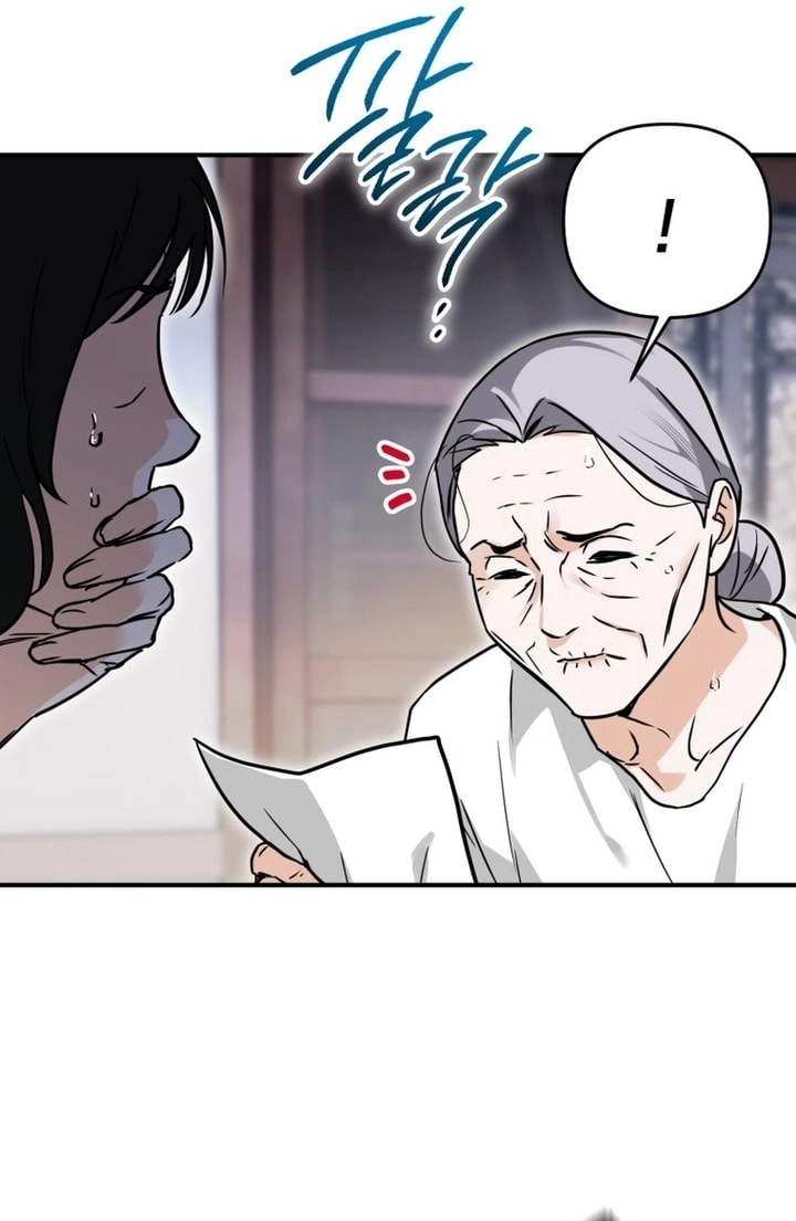 Read A Secretly Capable Child Is Seeking For Her Dad ar Manga Online