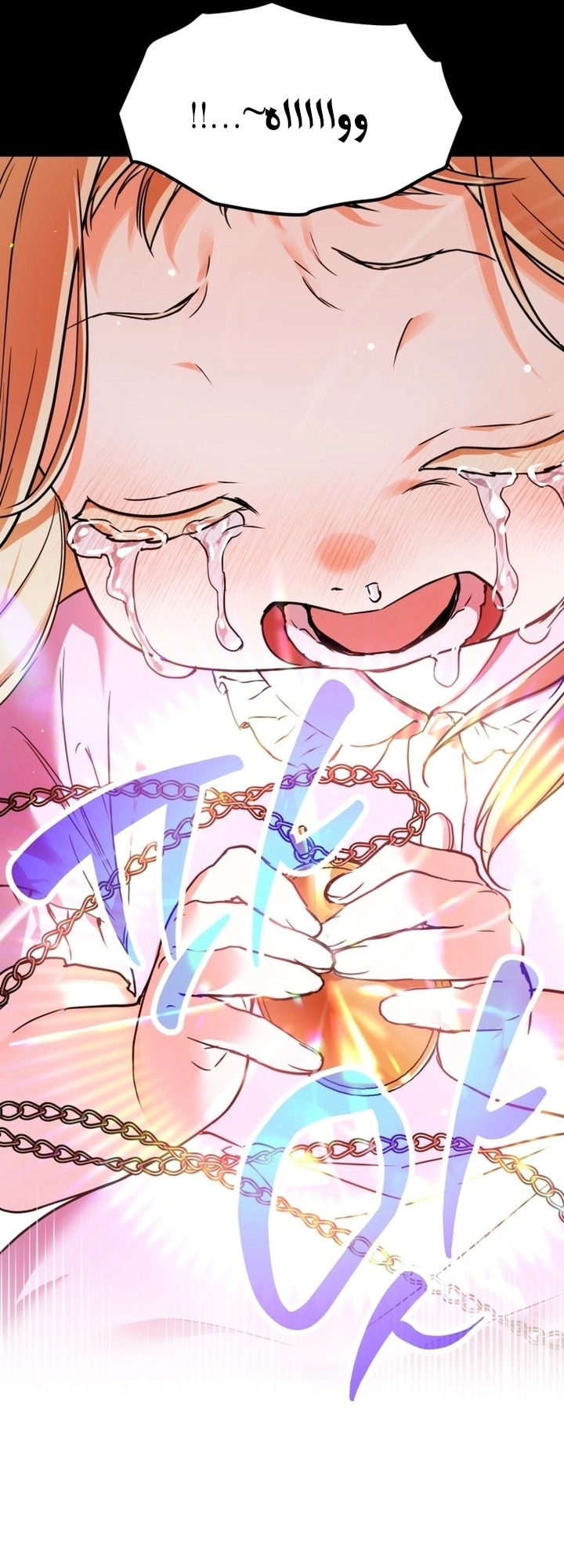 Read A Secretly Capable Child Is Seeking For Her Dad ar Manga Online