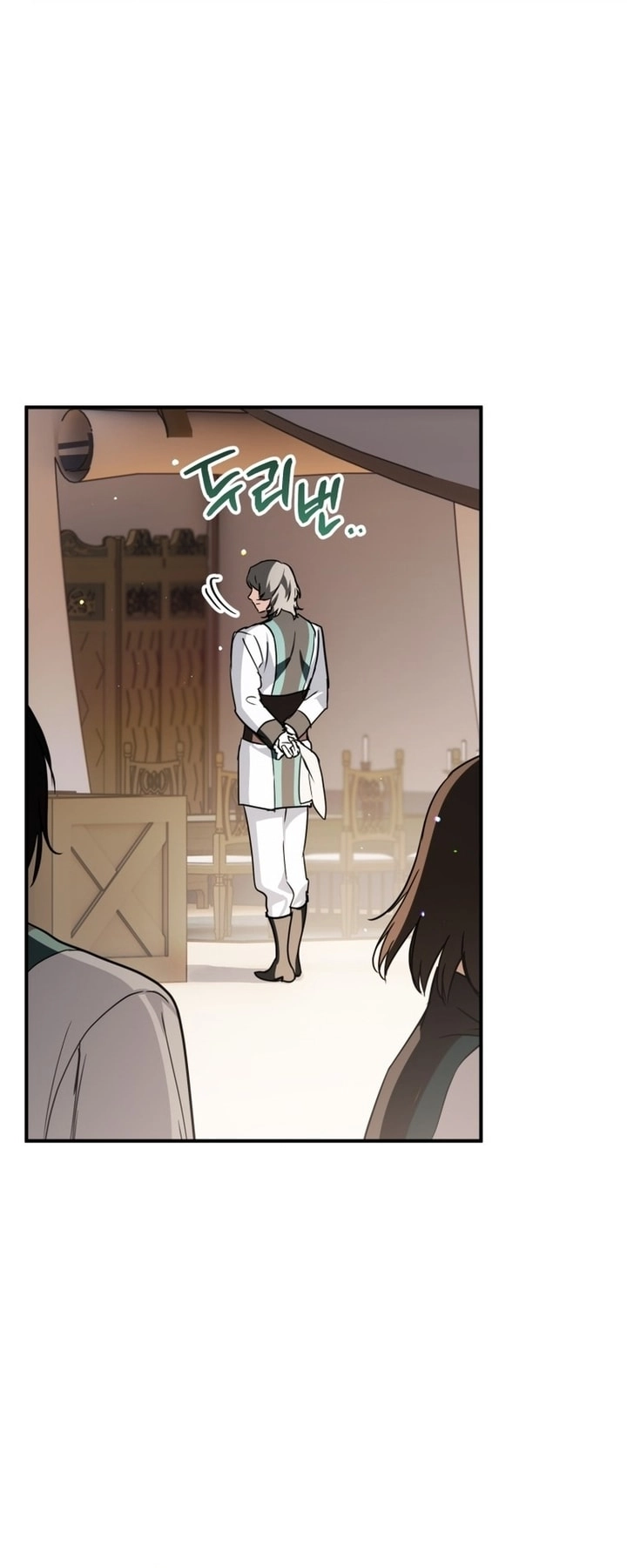 Read A Secretly Capable Child Is Seeking For Her Dad ar Manga Online