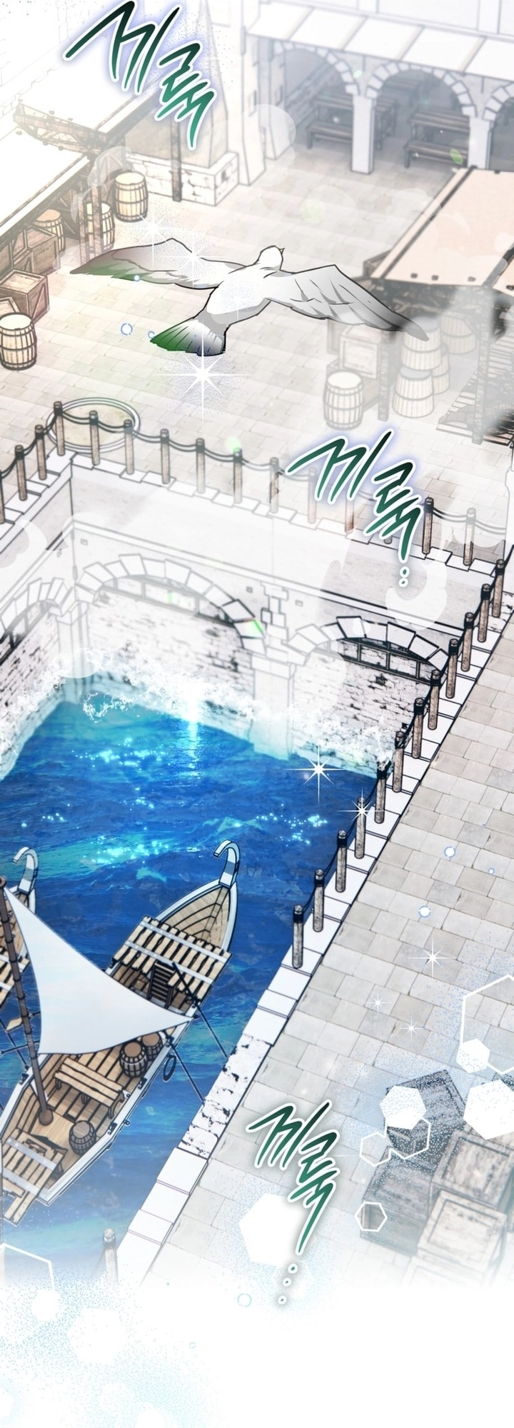 Read A Secretly Capable Child Is Seeking For Her Dad ar Manga Online