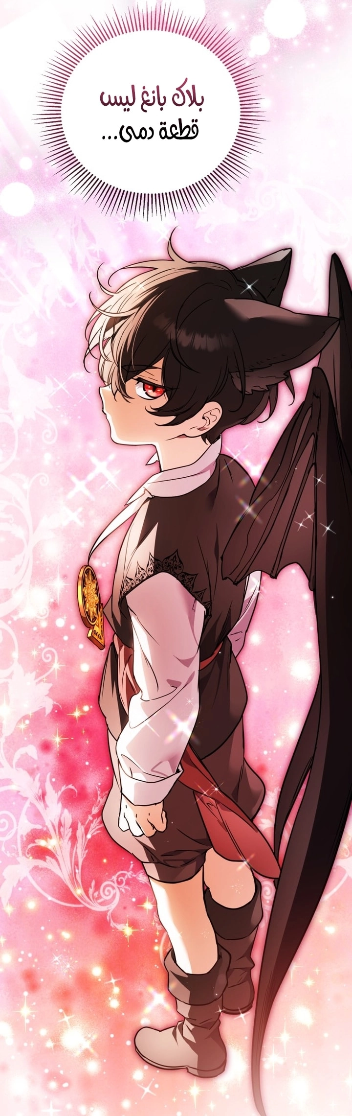 Read A Secretly Capable Child Is Seeking For Her Dad ar Manga Online