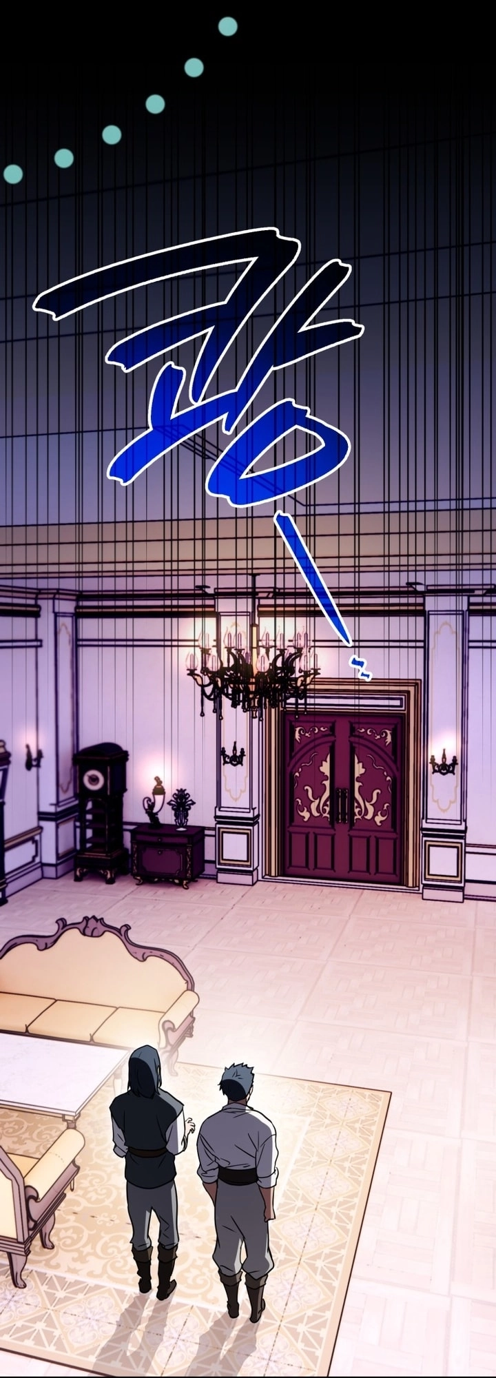 Read A Secretly Capable Child Is Seeking For Her Dad ar Manga Online