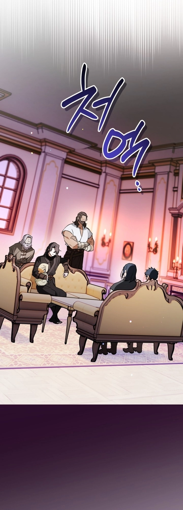 Read A Secretly Capable Child Is Seeking For Her Dad ar Manga Online