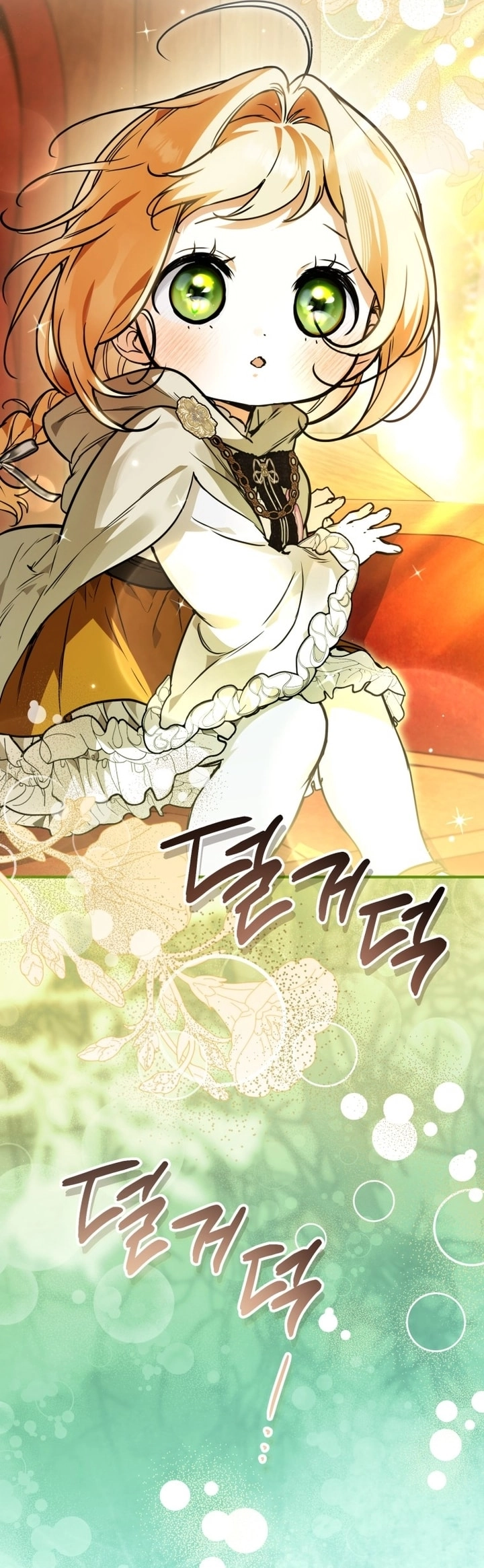 Read A Secretly Capable Child Is Seeking For Her Dad ar Manga Online