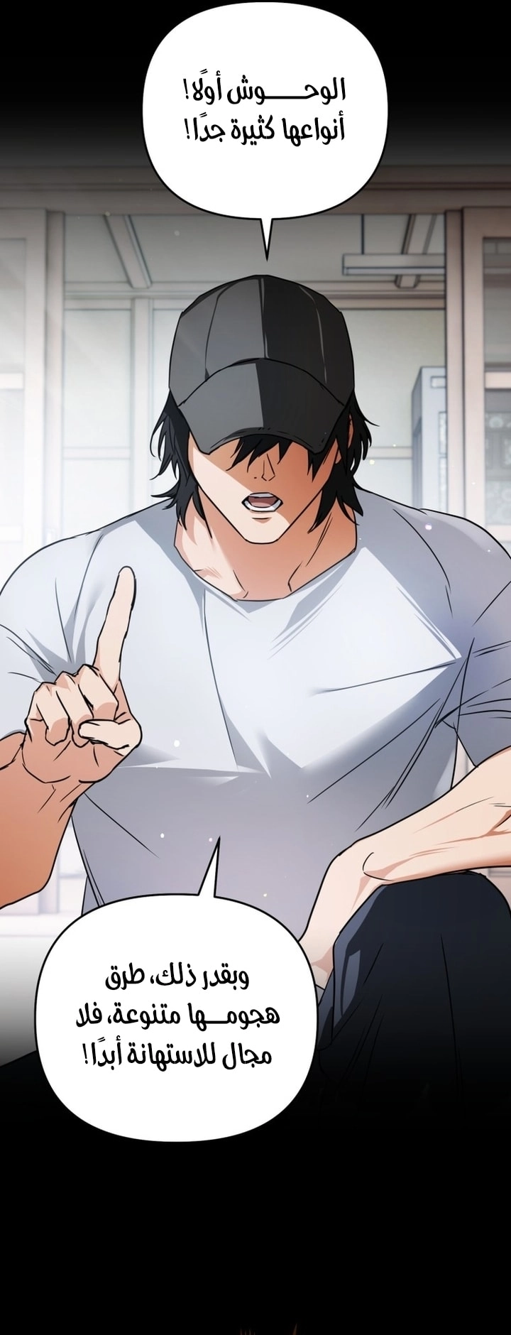 Read A Secretly Capable Child Is Seeking For Her Dad ar Manga Online