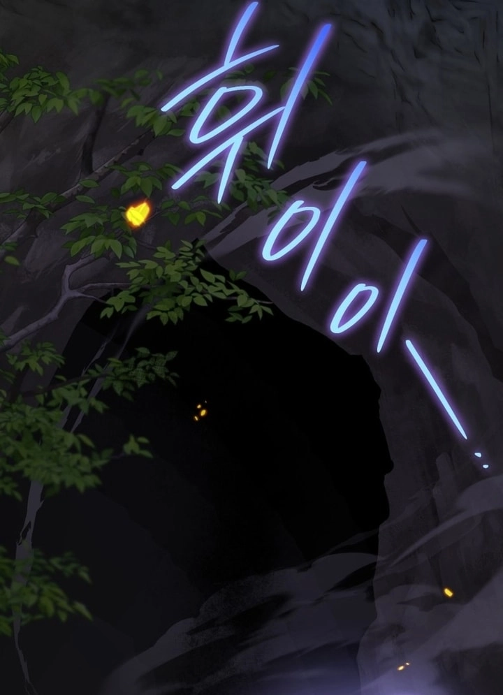 Read A Secretly Capable Child Is Seeking For Her Dad ar Manga Online