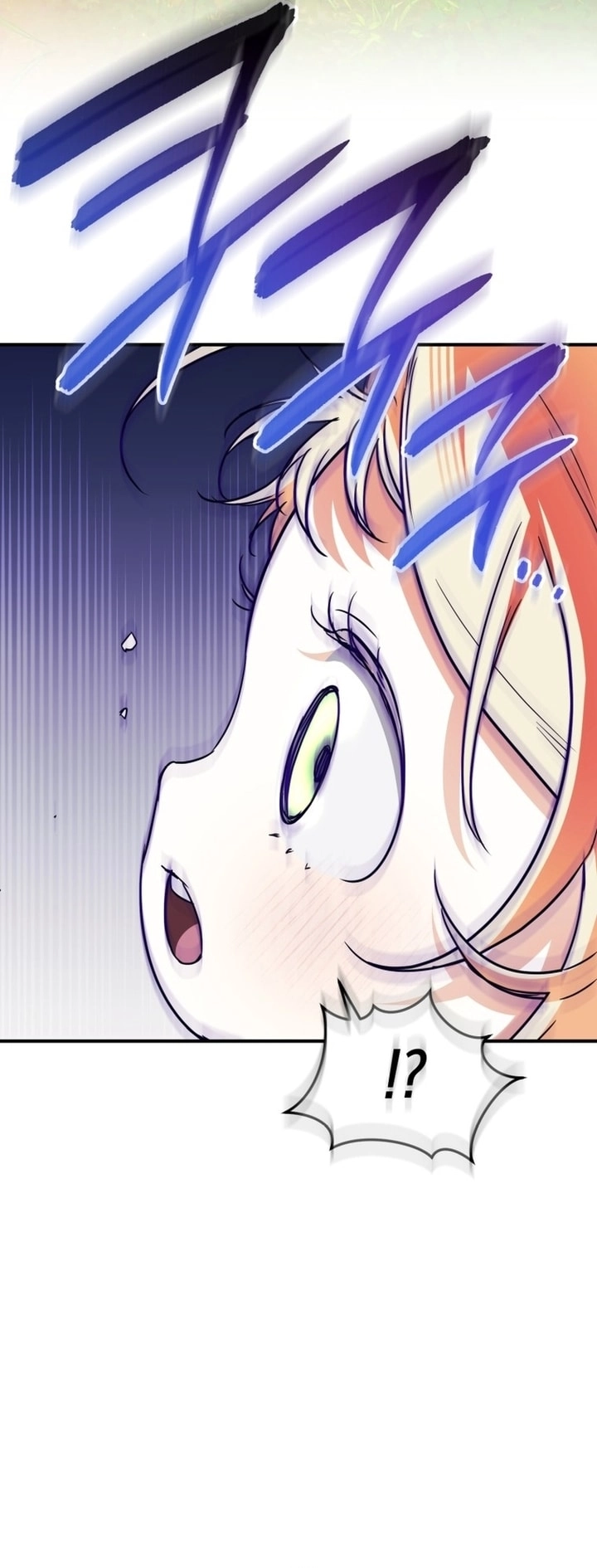 Read A Secretly Capable Child Is Seeking For Her Dad ar Manga Online