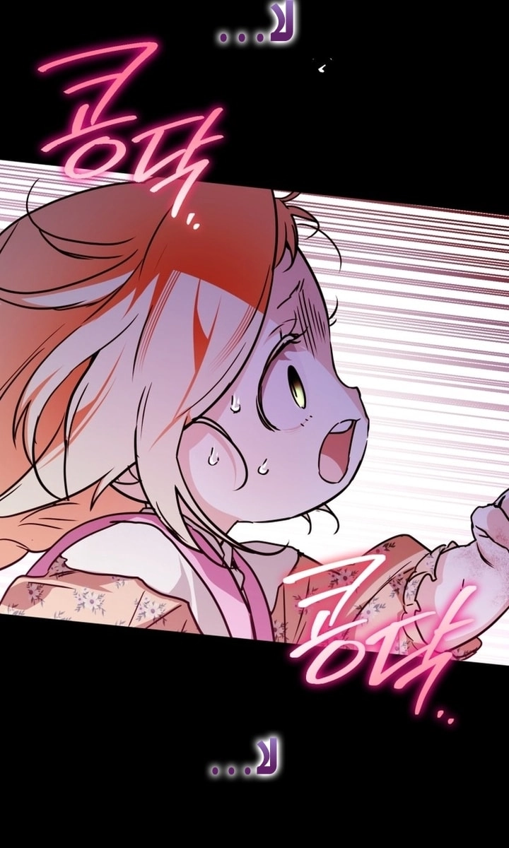 Read A Secretly Capable Child Is Seeking For Her Dad ar Manga Online