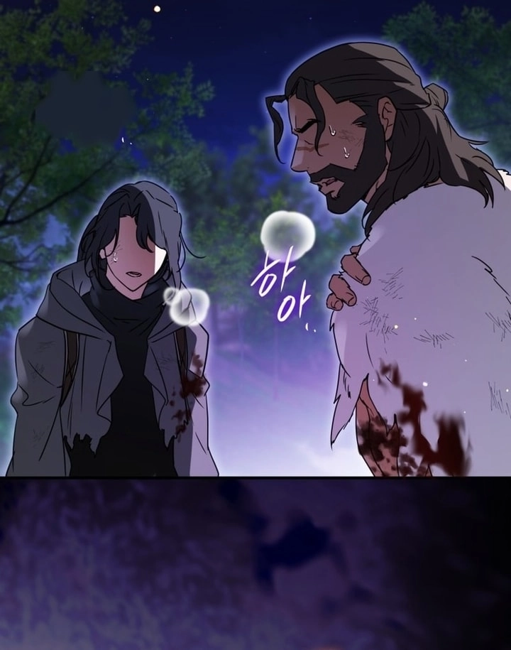 Read A Secretly Capable Child Is Seeking For Her Dad ar Manga Online