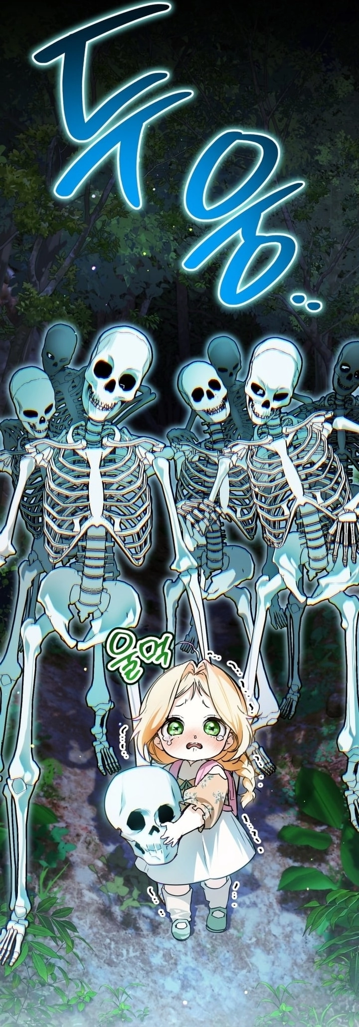 Read A Secretly Capable Child Is Seeking For Her Dad ar Manga Online