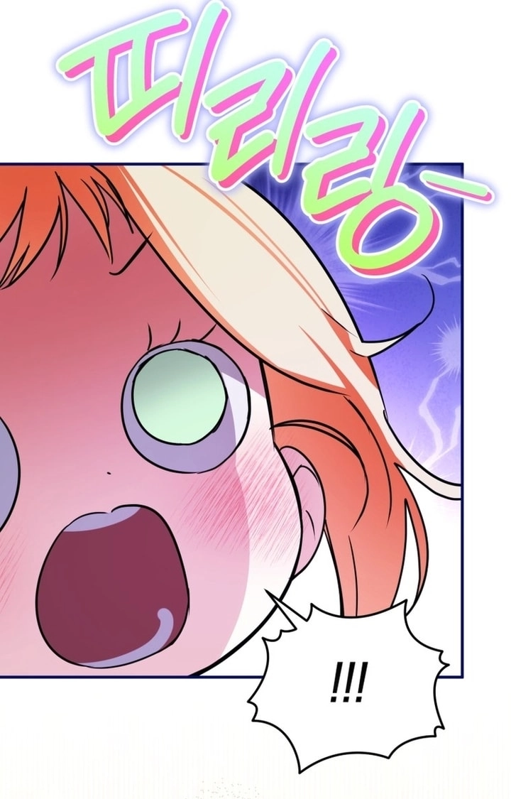 Read A Secretly Capable Child Is Seeking For Her Dad ar Manga Online