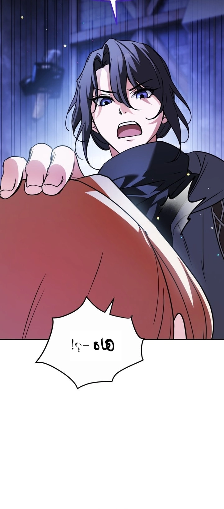 Read A Secretly Capable Child Is Seeking For Her Dad ar Manga Online