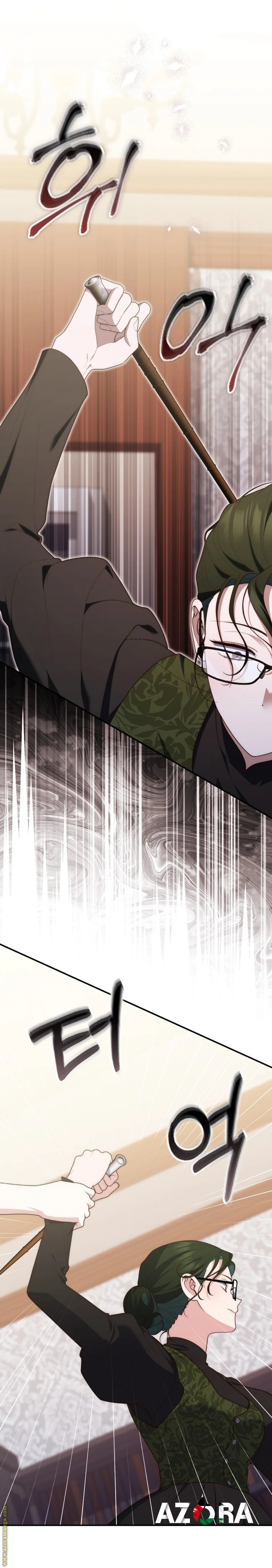 Read A fortune-telling princess ar Manga Online