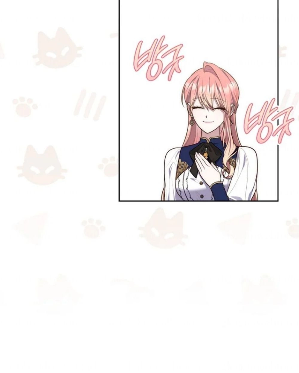 Read A fortune-telling princess ar Manga Online