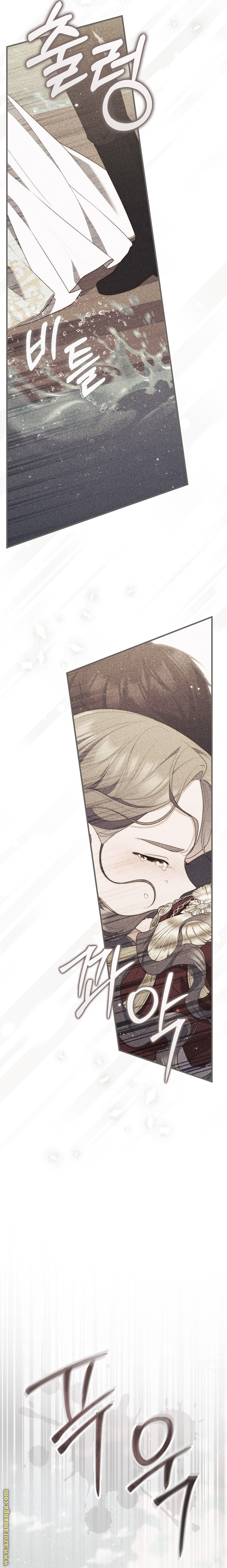Read A fortune-telling princess ar Manga Online