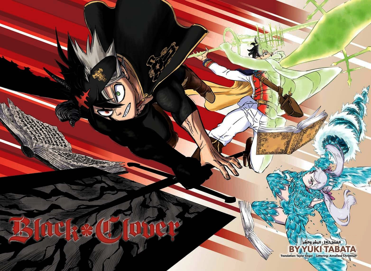Read Black Clover ar Manga Online
