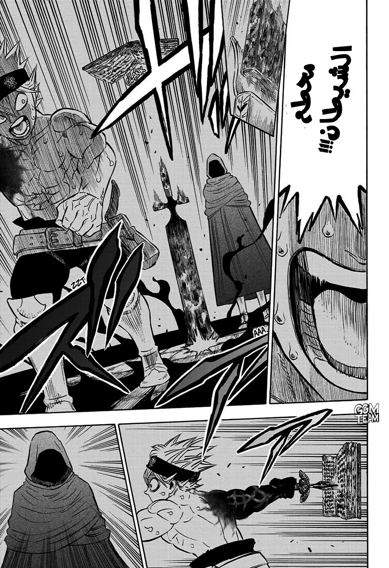 Read Black Clover ar Manga Online