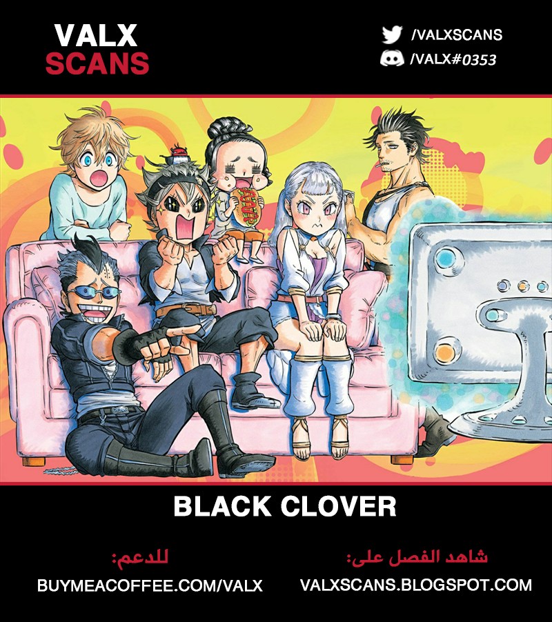Read Black Clover ar Manga Online