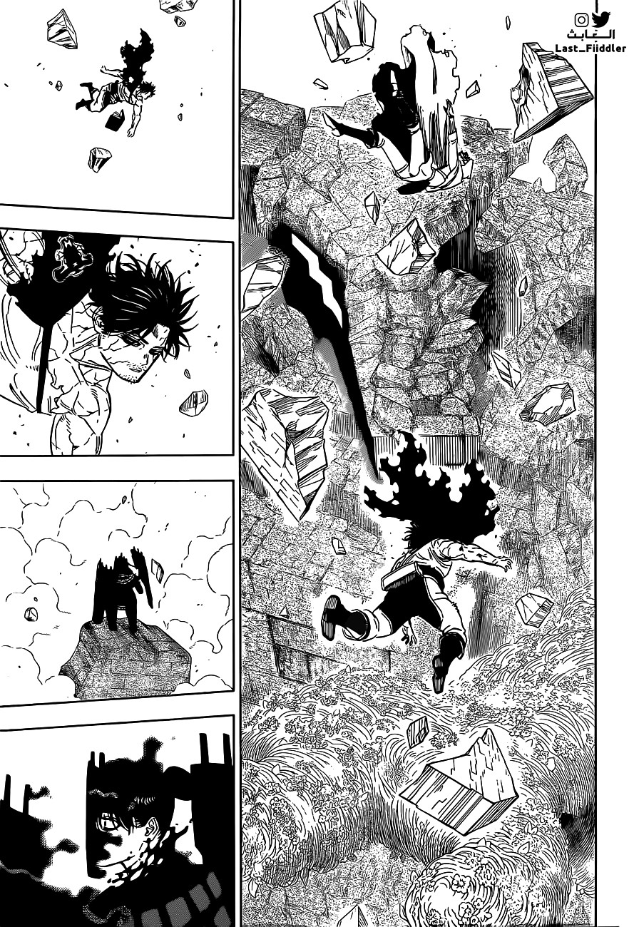 Read Black Clover ar Manga Online