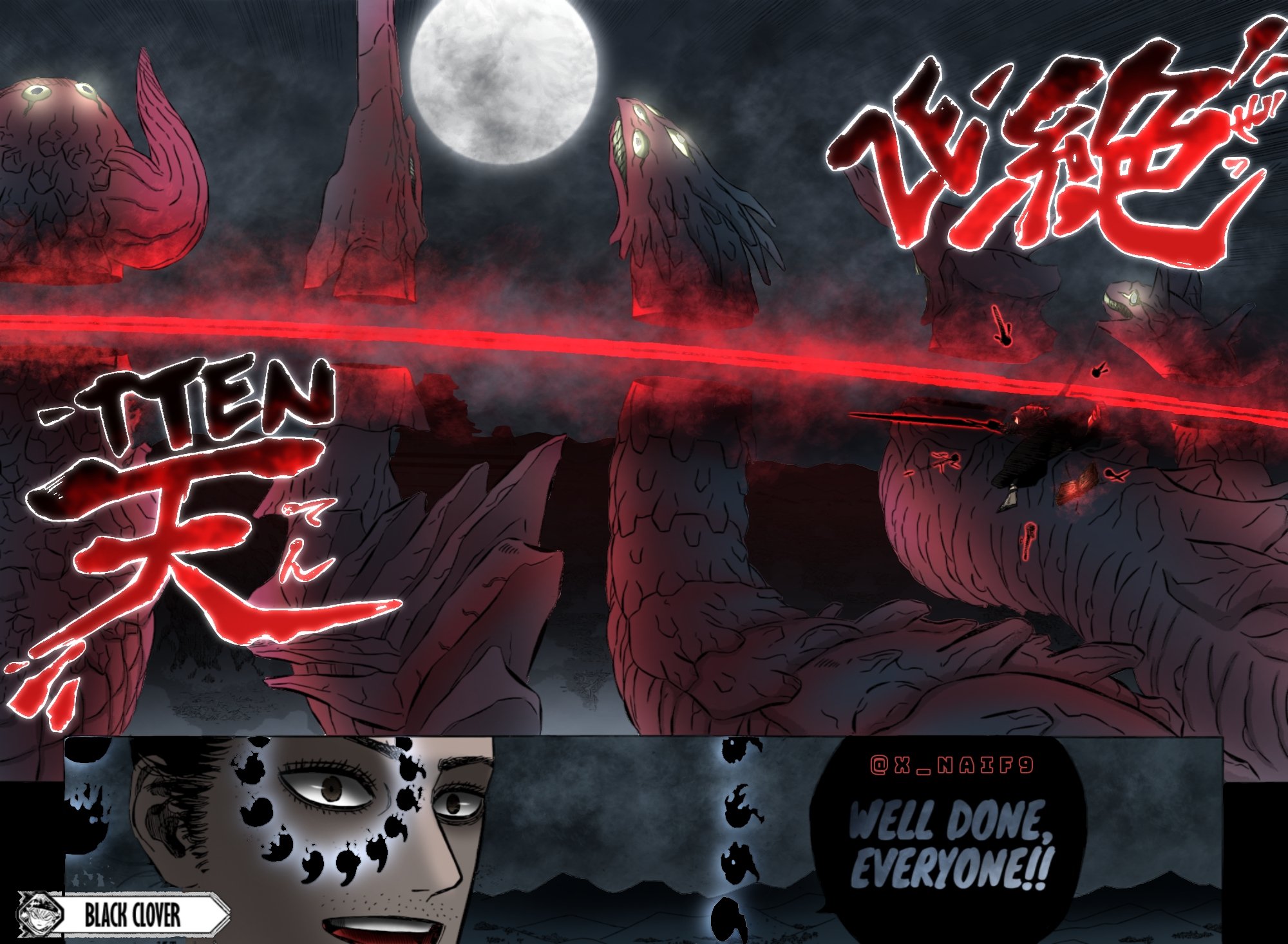 Read Black Clover ar Manga Online