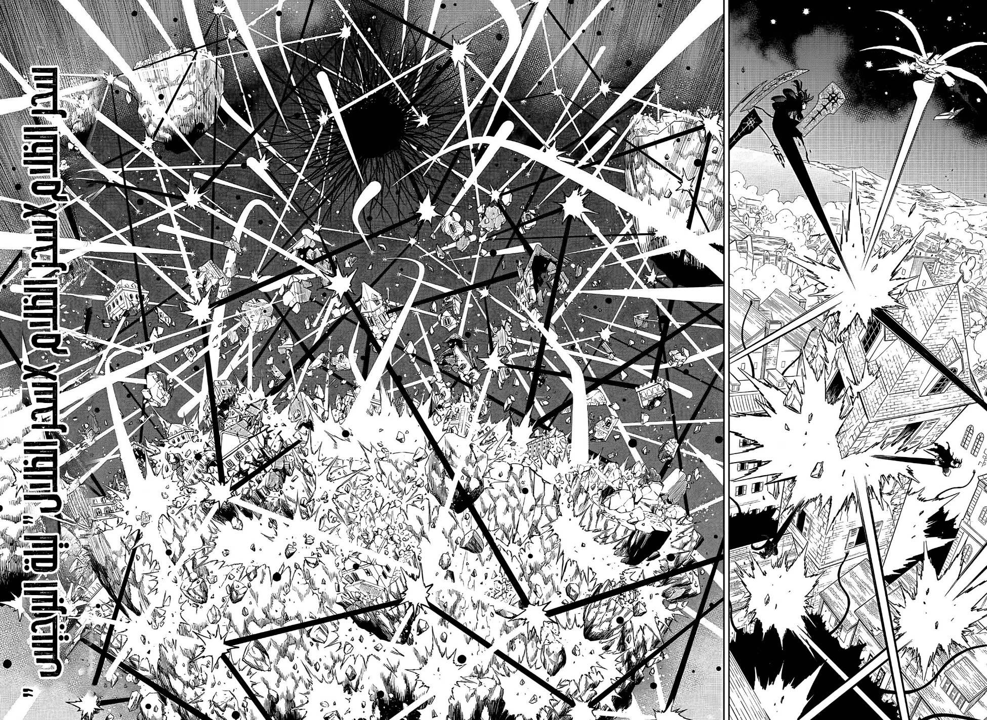 Read Black Clover ar Manga Online