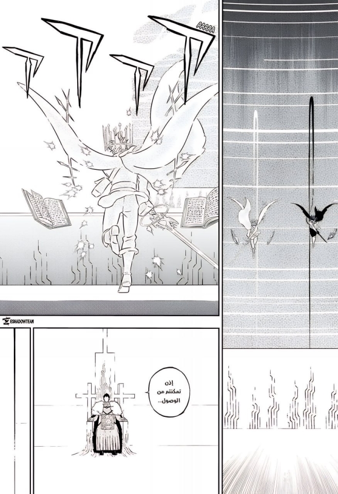 Read Black Clover ar Manga Online