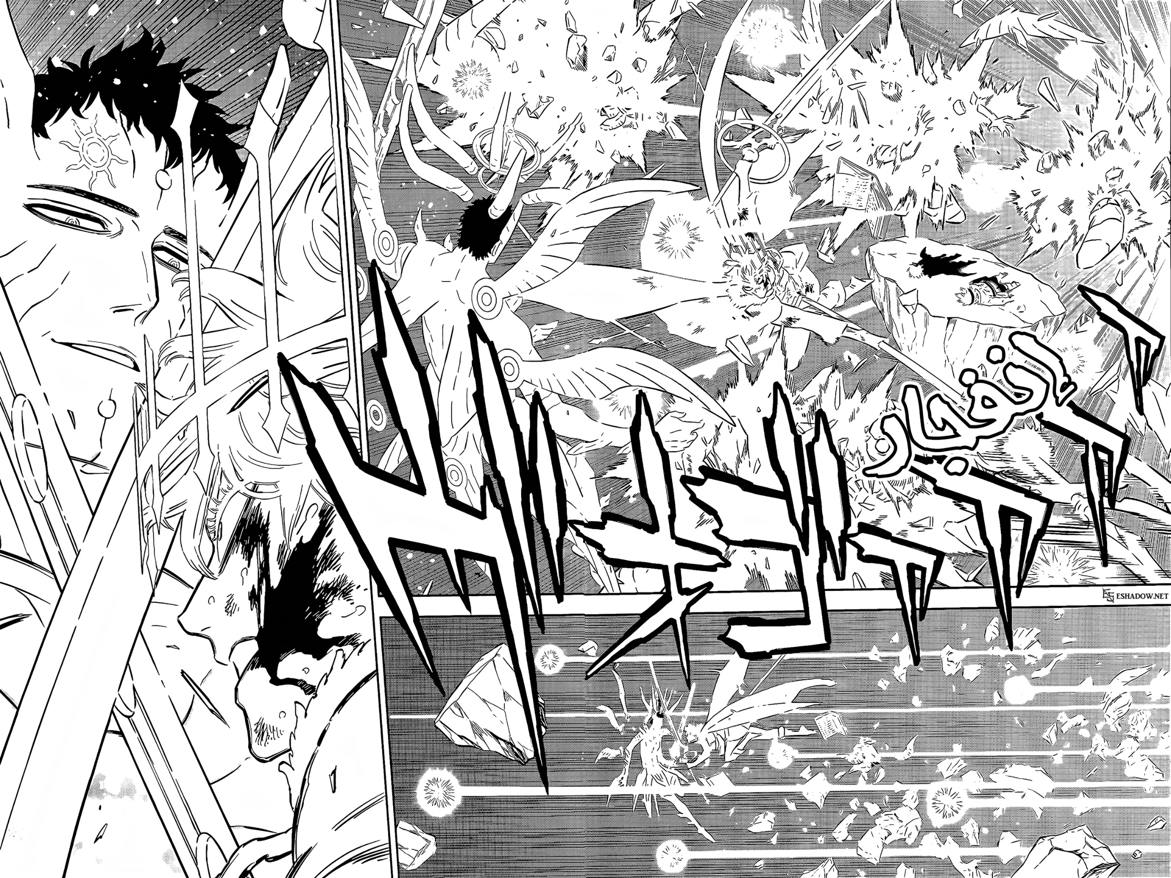 Read Black Clover ar Manga Online