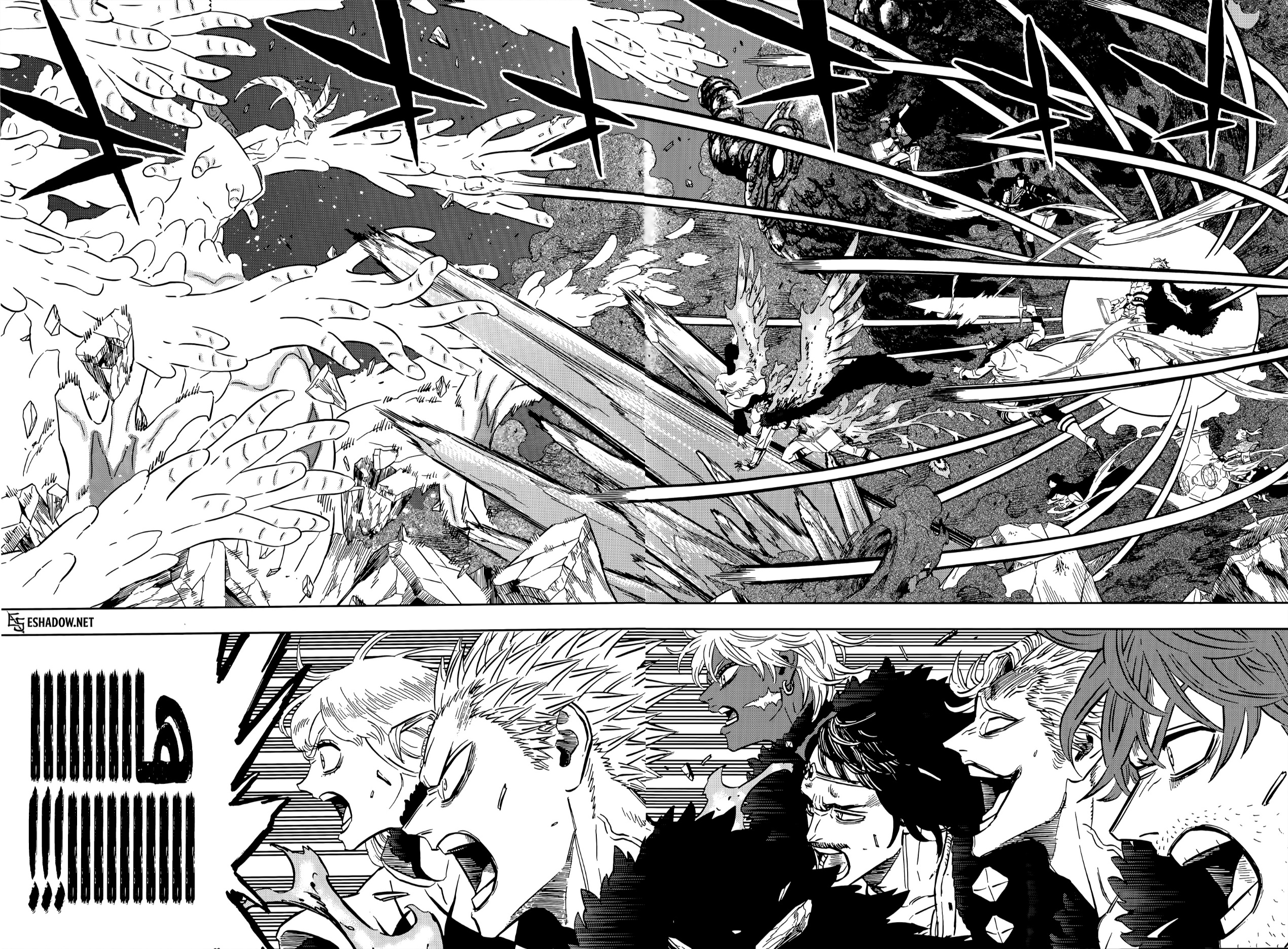 Read Black Clover ar Manga Online