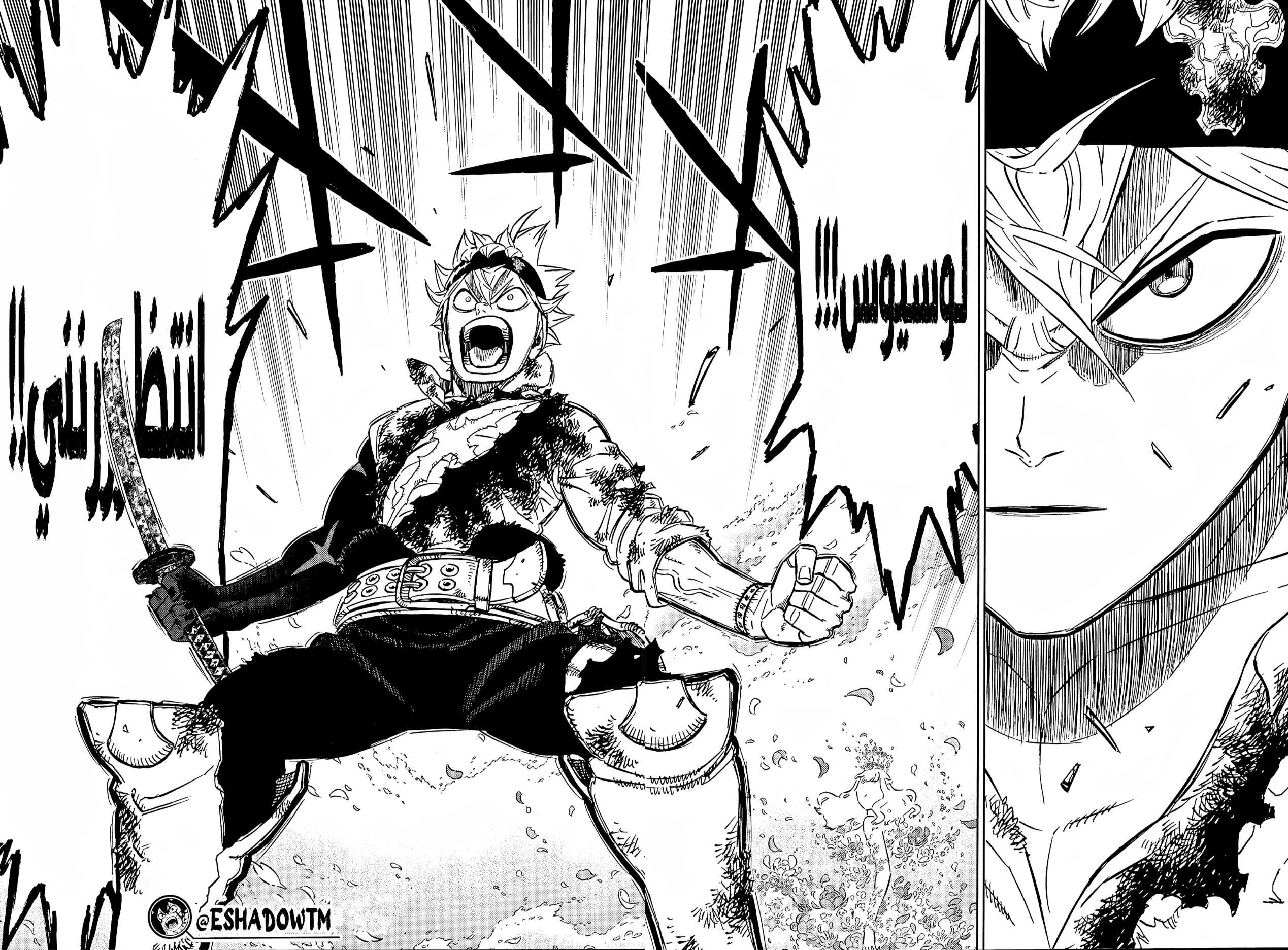 Read Black Clover ar Manga Online