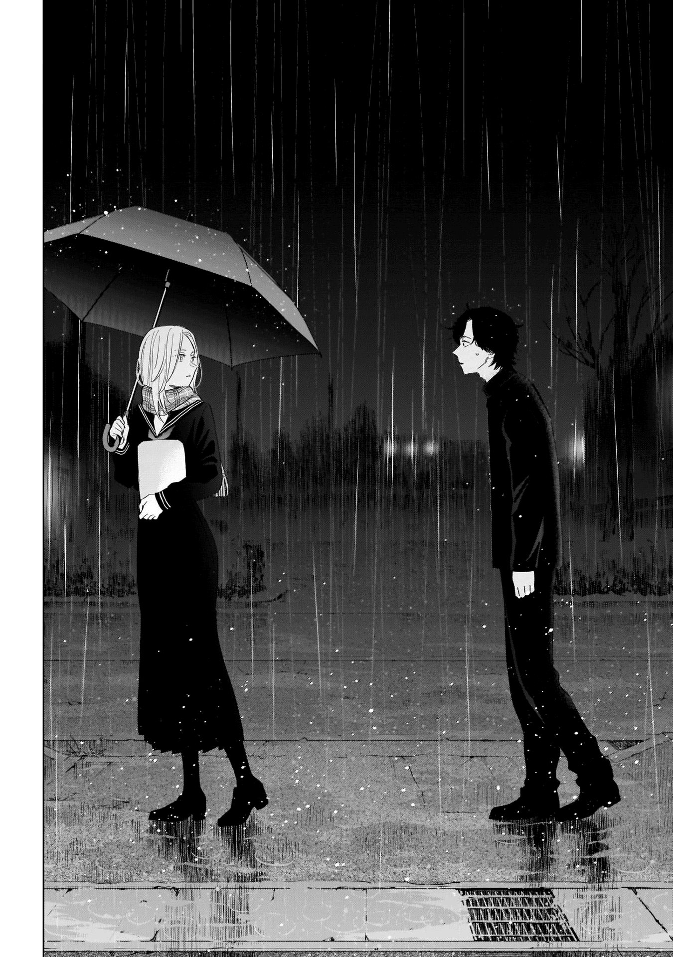 Read Boy’s Abyss ar Manga Online