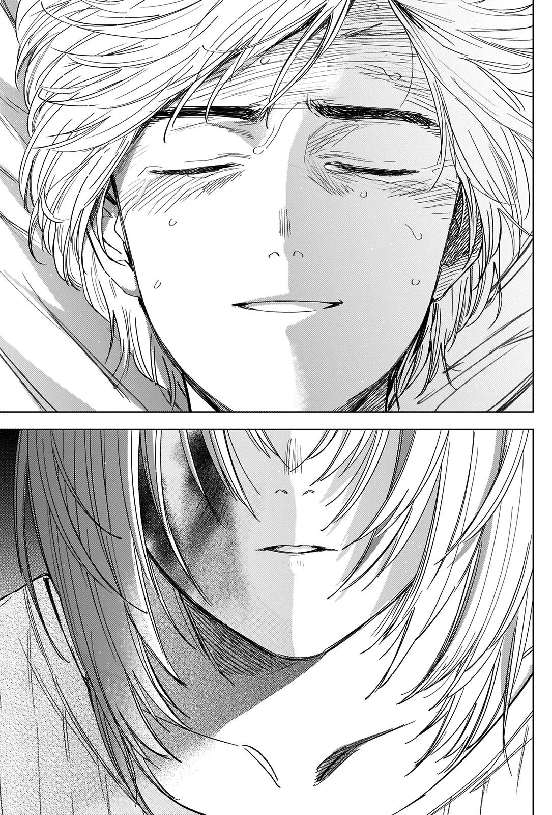 Read Boy’s Abyss ar Manga Online