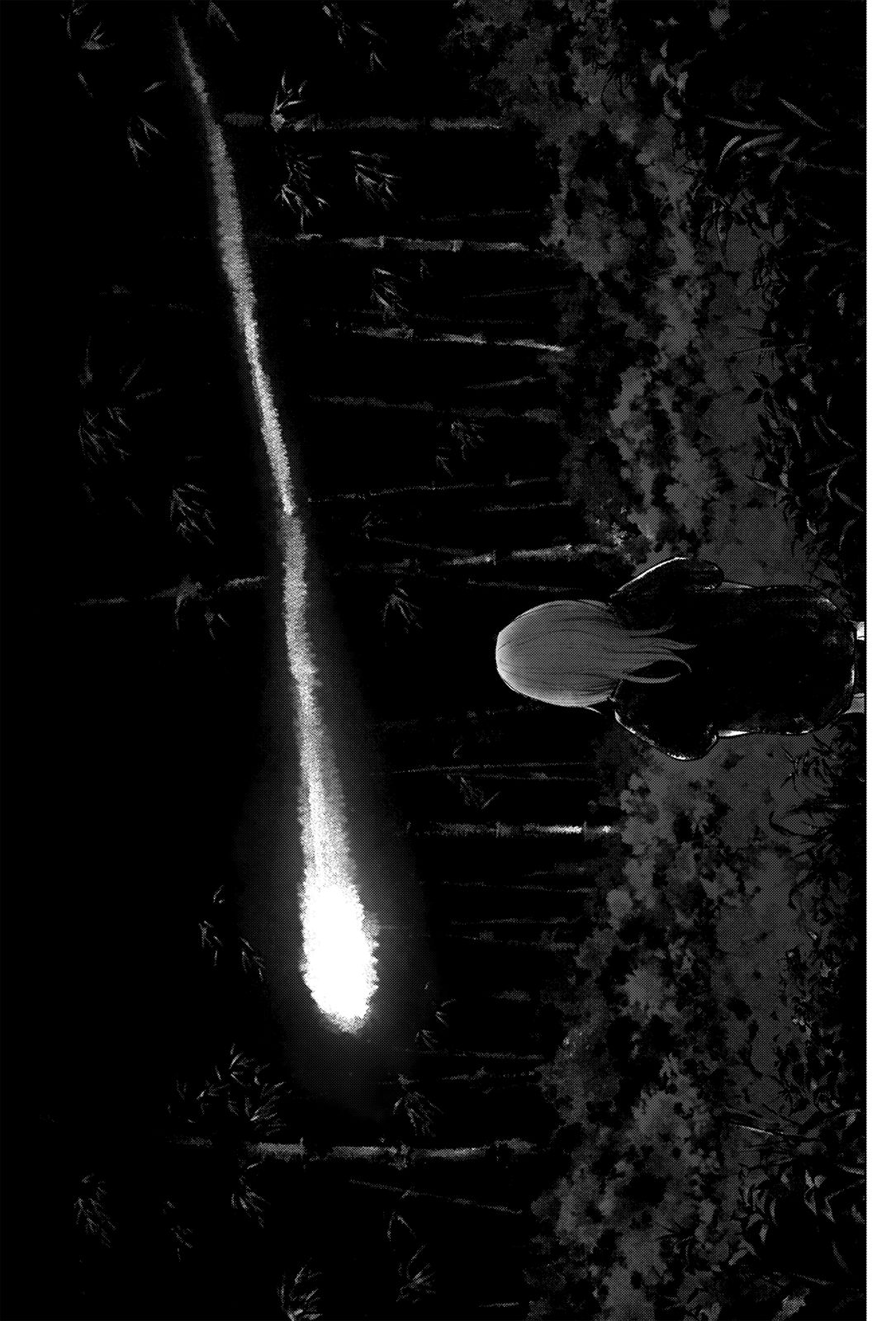 Read Boy’s Abyss ar Manga Online