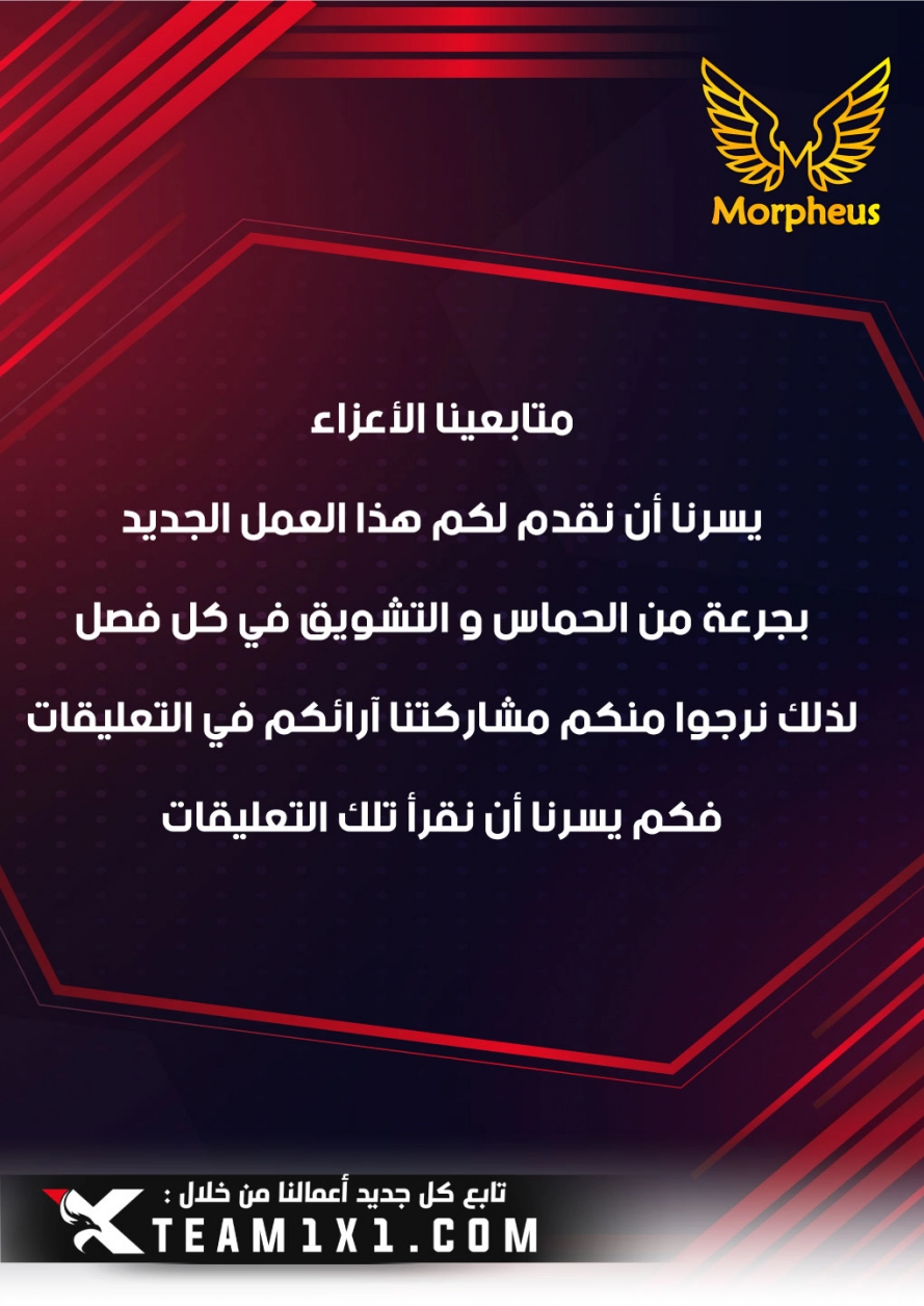 Read Cultivate with a fairy ar Manga Online