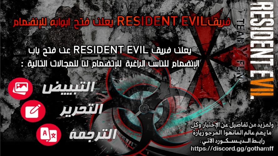 Read Cultivate with a fairy ar Manga Online