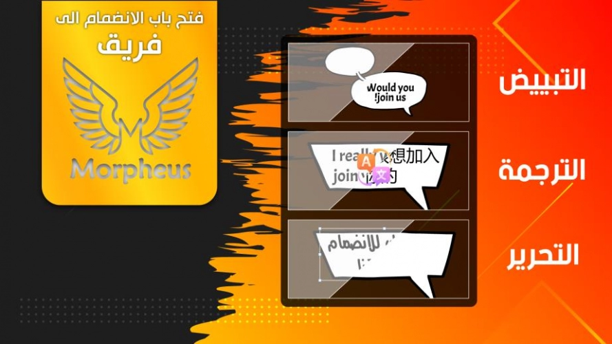 Read Cultivate with a fairy ar Manga Online