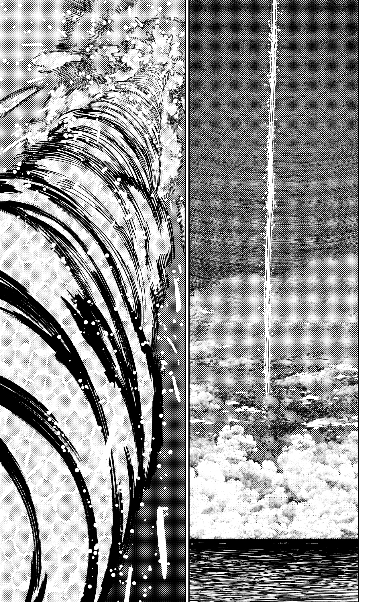 Read Dandadan ar Manga Online