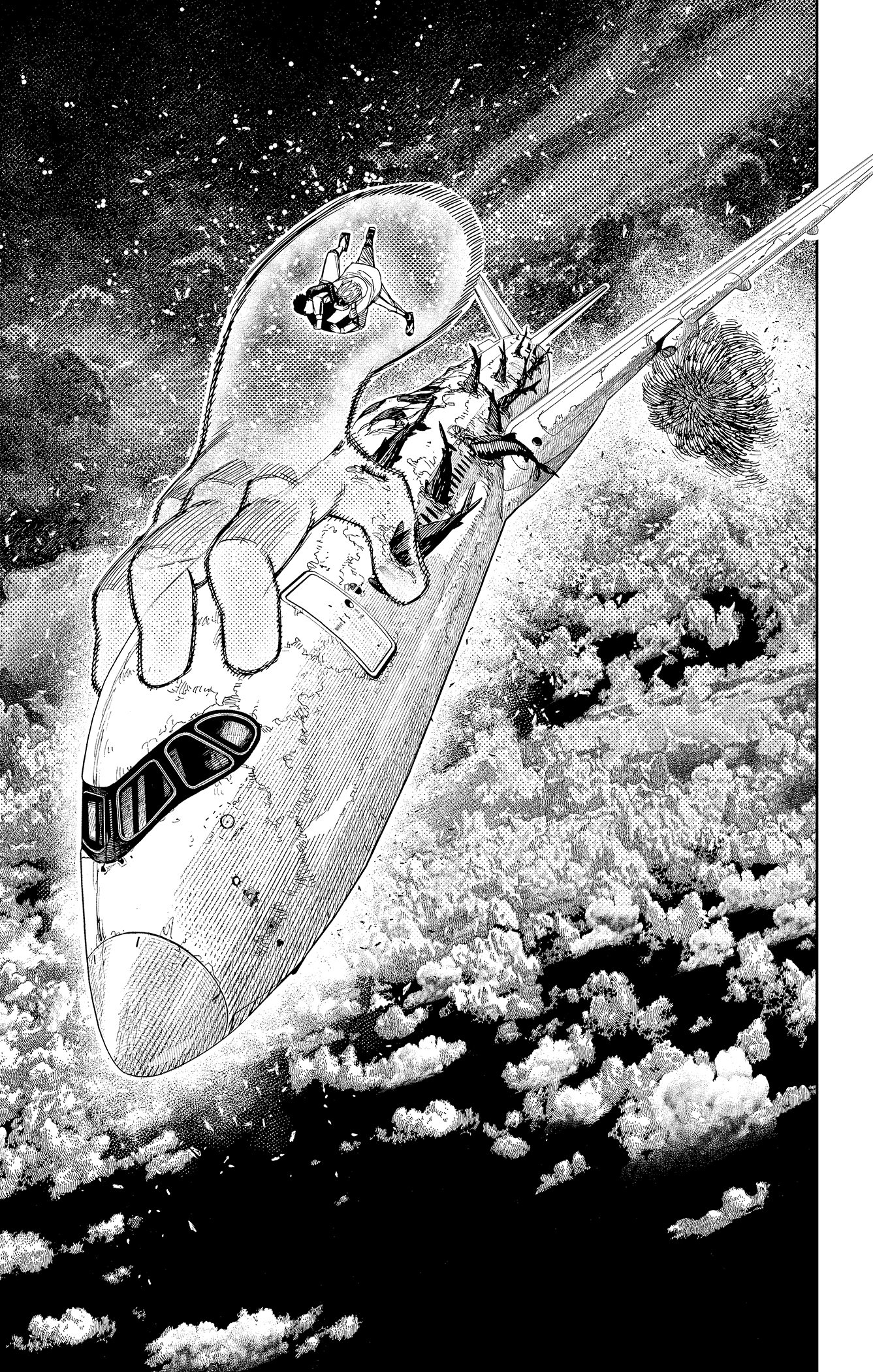 Read Dandadan ar Manga Online