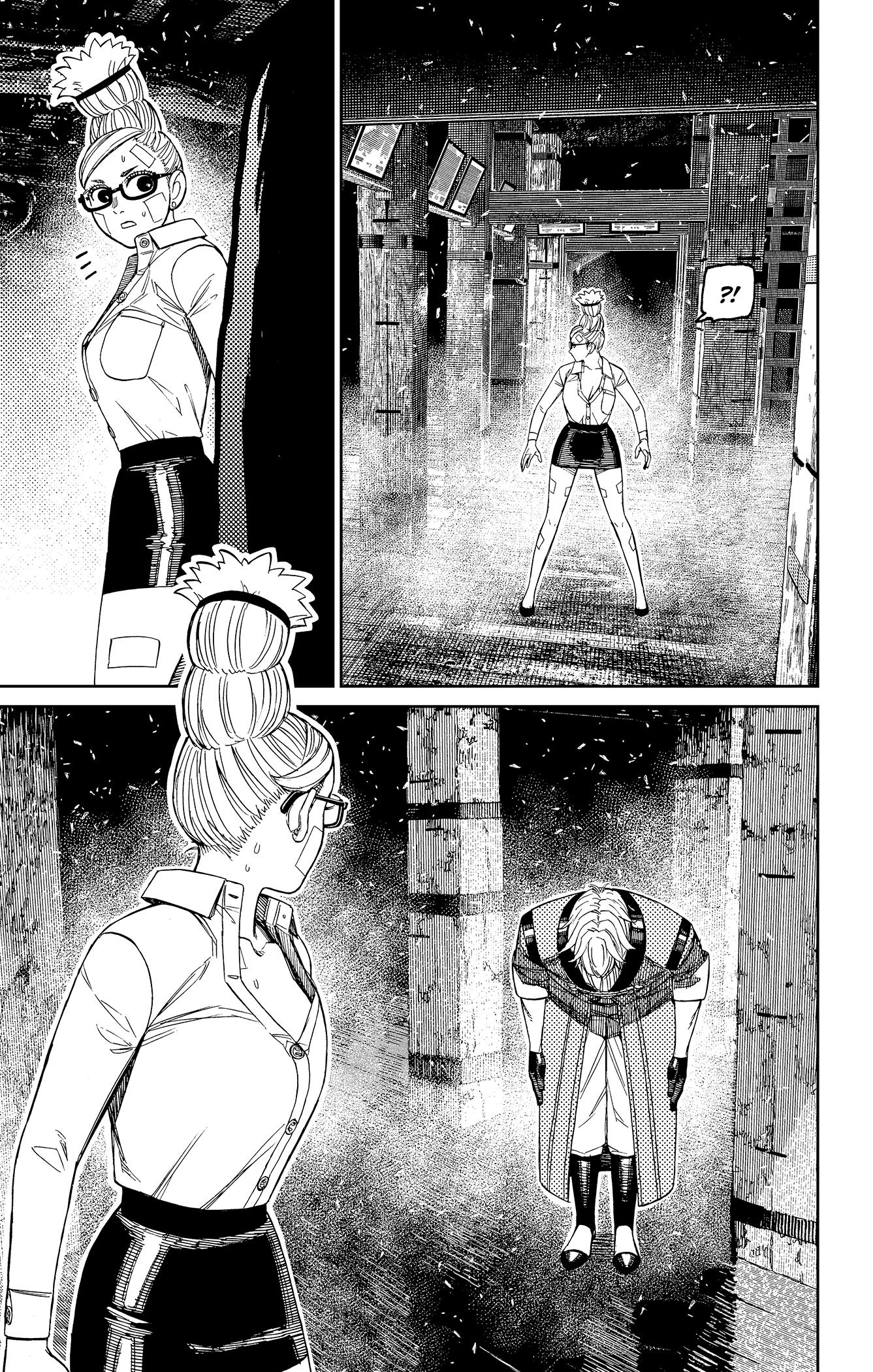 Read Dandadan ar Manga Online