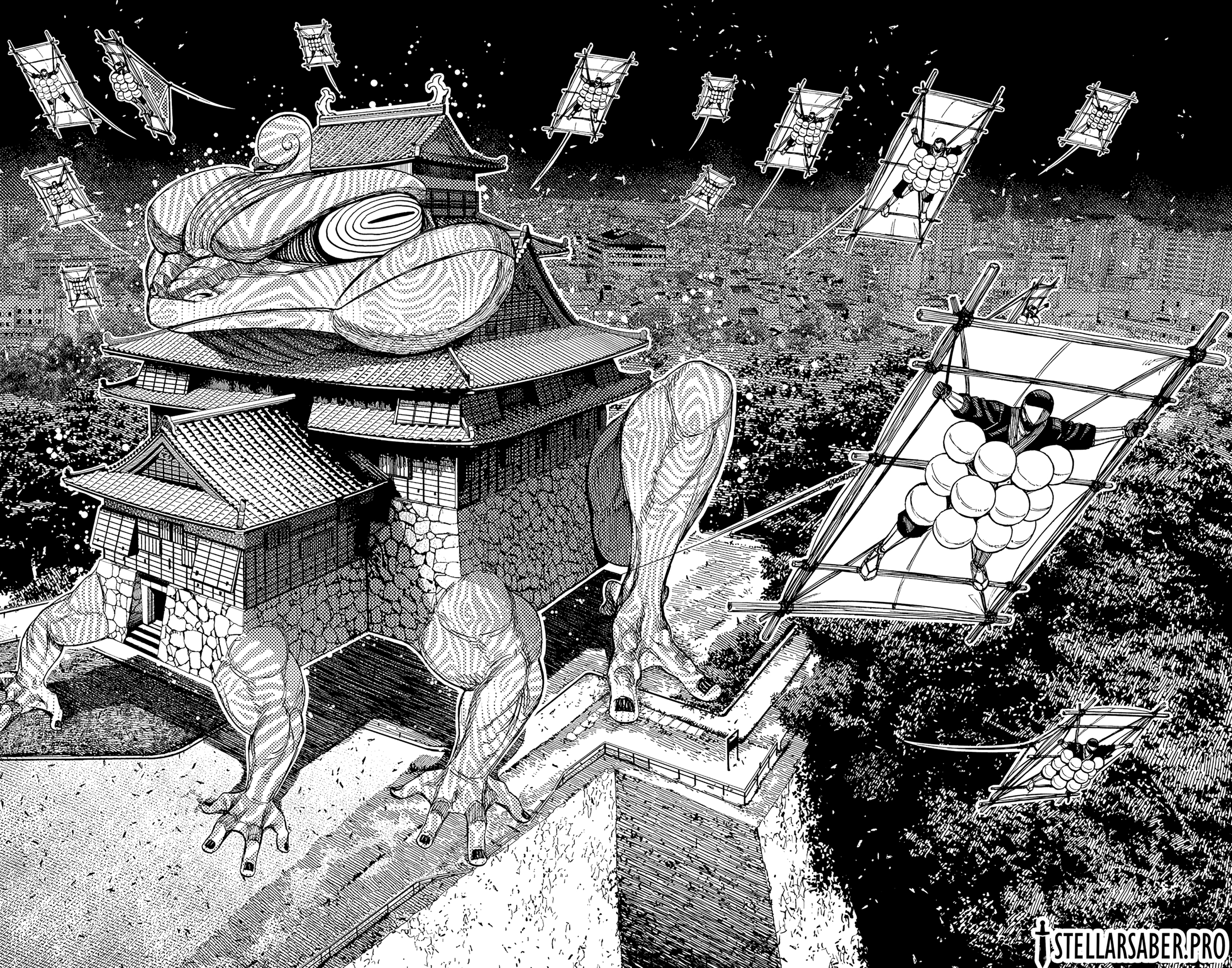 Read Dandadan ar Manga Online