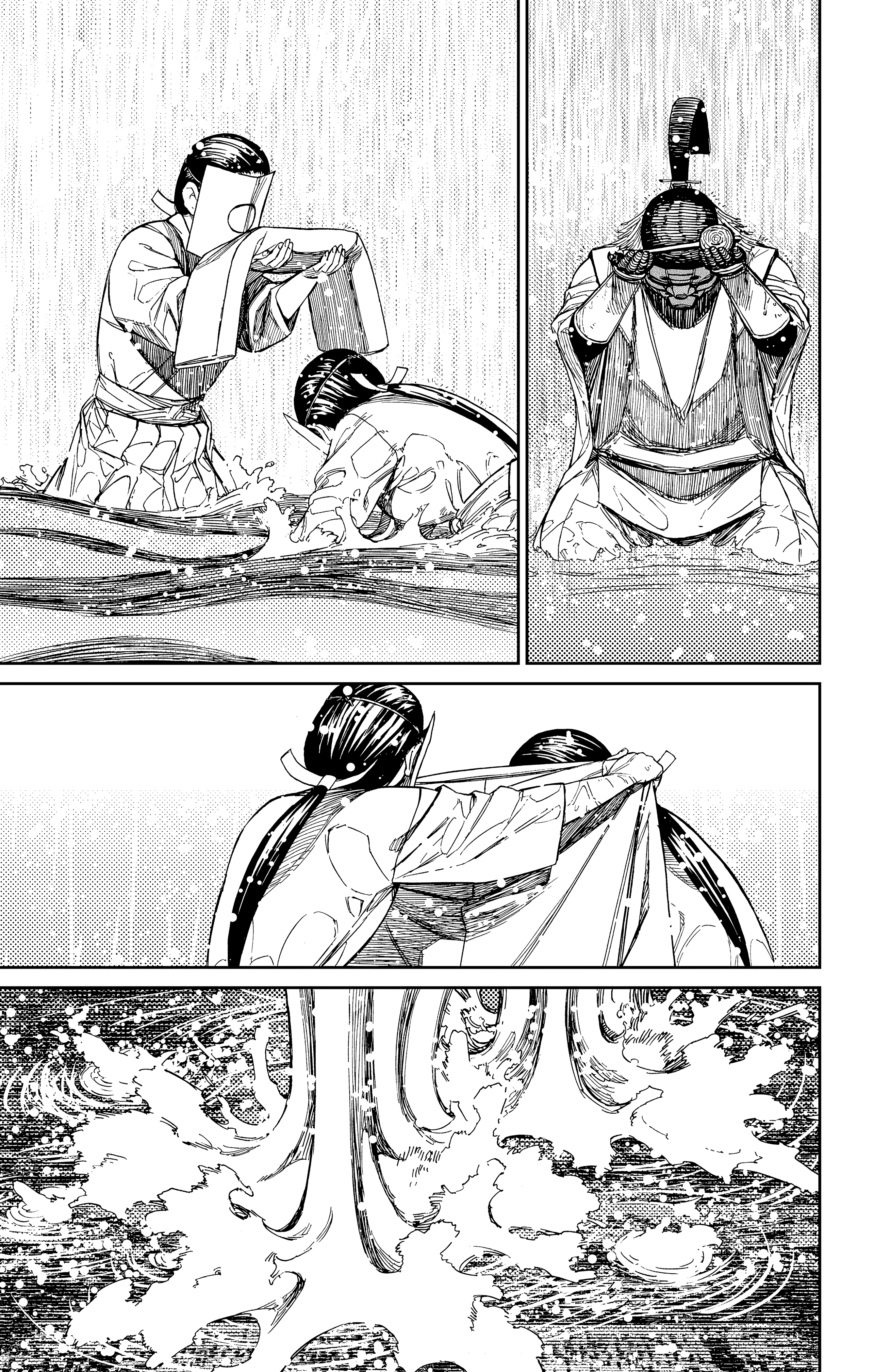 Read Dandadan ar Manga Online