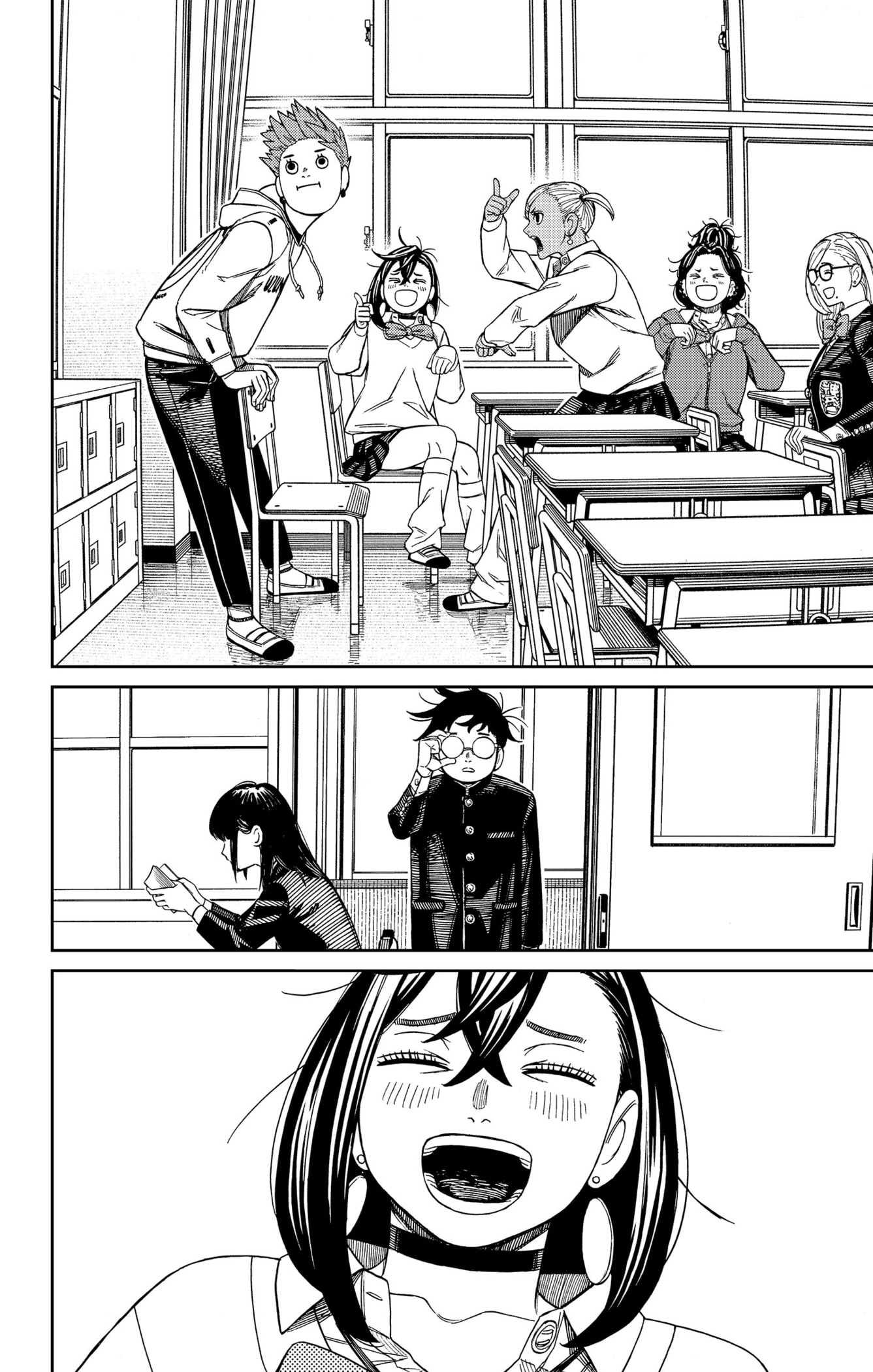 Read Dandadan ar Manga Online