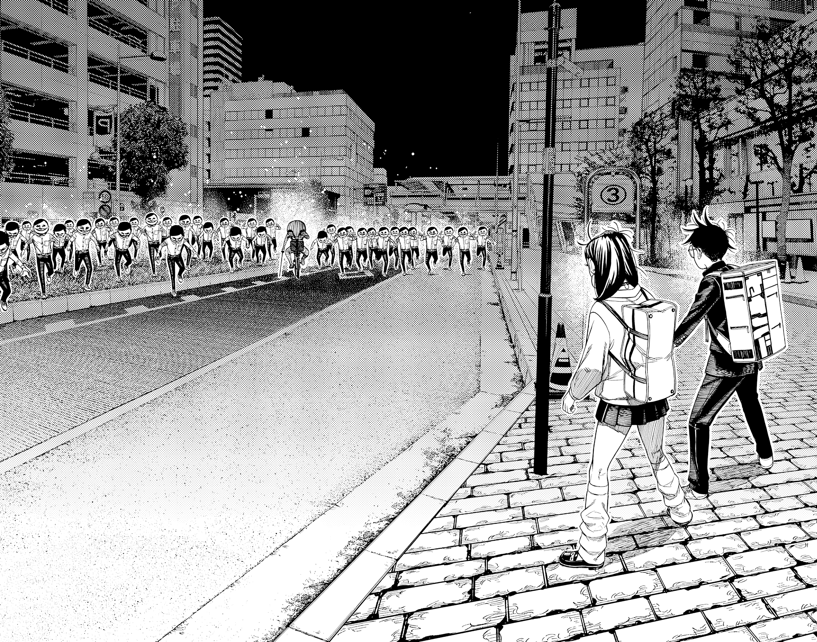 Read Dandadan ar Manga Online