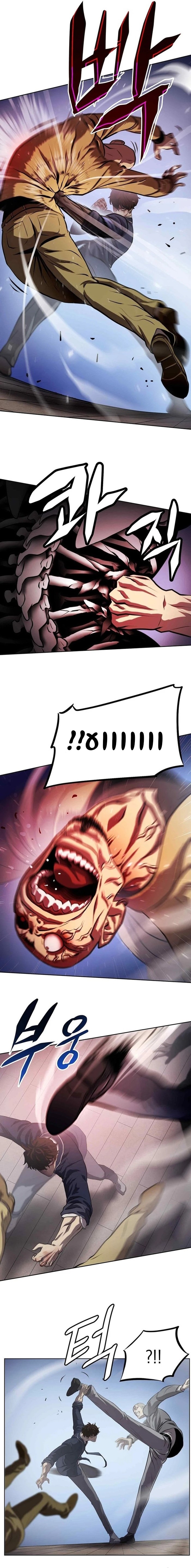 Read Fighting Ward ar Manga Online