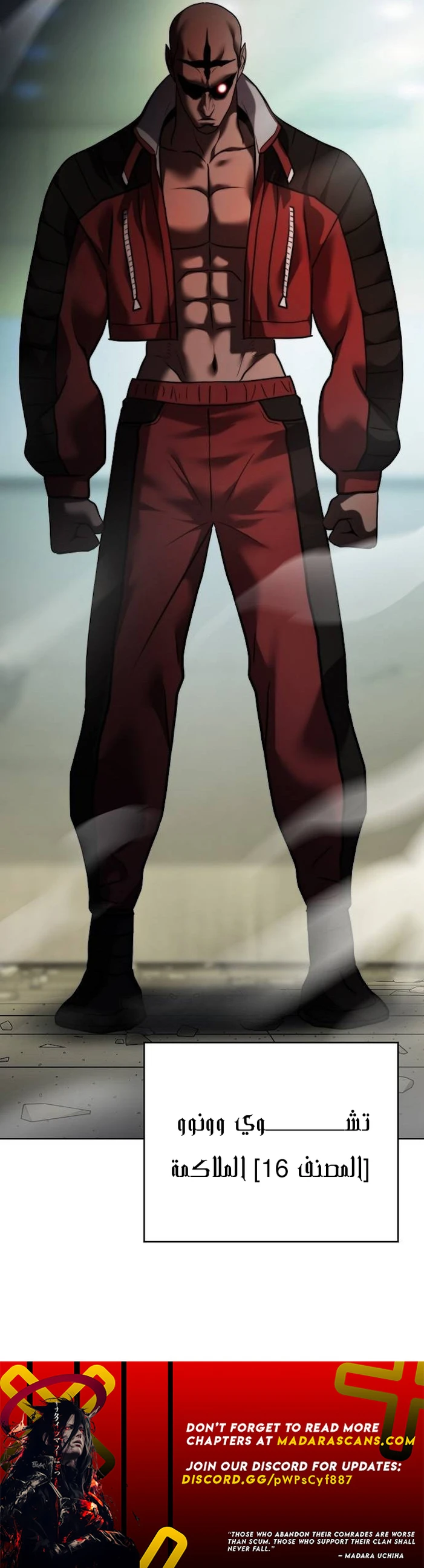 Read Fighting Ward ar Manga Online