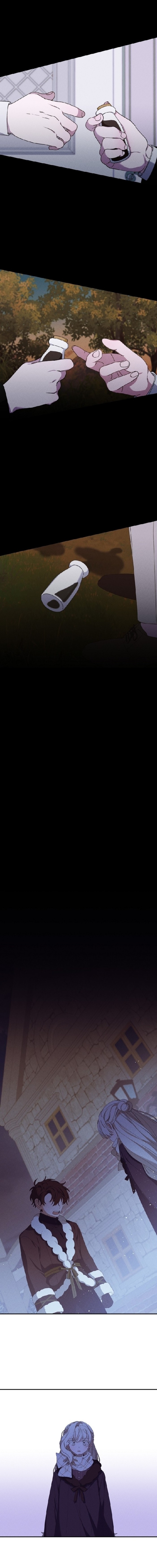 Read Foam of the waves ar Manga Online